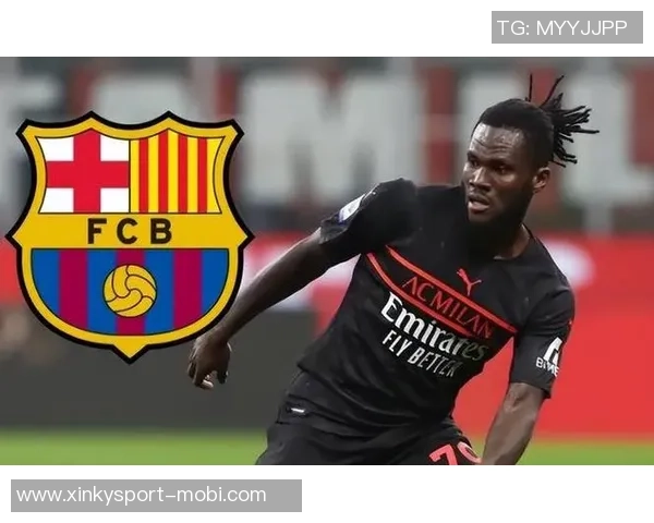 罗马诺称科纳特冬窗加盟国米可能性为零意甲难以承担其薪资